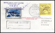 Sobre Expedicion Polo Norte - 4K0B - 21 Agosto 1983